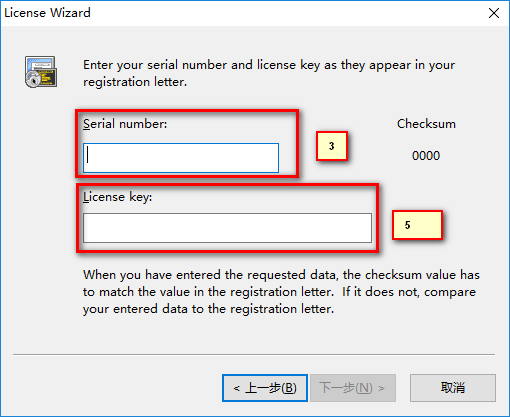 securecrt 5.0 license key